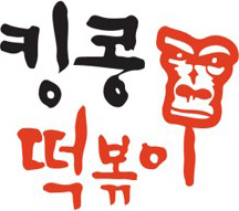 윈큐브마케팅 파트너사 로고