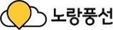 윈큐브마케팅 파트너사 로고
