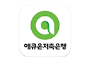 고객사 로고 이미지